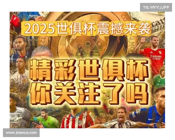 世俱杯震撼回放:裁判视角直击杰克逊助攻内托破门! 世俱杯震撼回放:裁判视角直击杰克逊助攻内托破门!